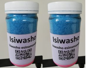 isiwasho