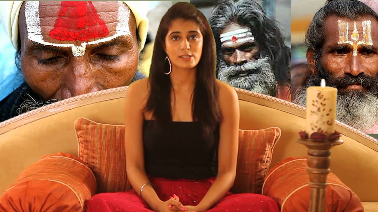 How much is Holy Ash