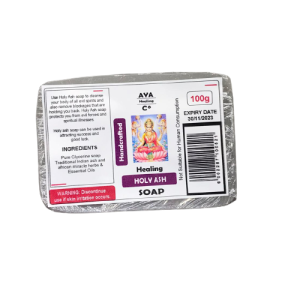 Where Can I buy Holy ash