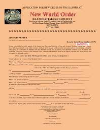 Illuminati join application form