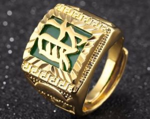 Magic Rings For Money